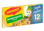 Kaufland хипермаркет Maggi Бульон различни видове - до 28-12-25