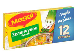 Maggi Бульон различни видове