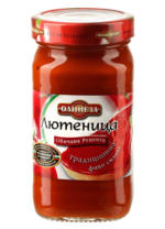 Kaufland хипермаркет Олинеза Лютеница - до 06-07-25