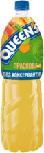 Kaufland хипермаркет Queens Негазирана напитка различни вкусове - до 06-07-25
