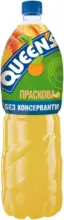Kaufland хипермаркет Queens Негазирана напитка различни вкусове - до 09-11-25