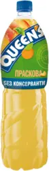 Queens Негазирана напитка различни вкусове