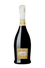 Kaufland хипермаркет La Marca Пенливо вино Prosecco - до 04-05-25