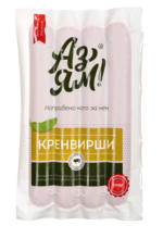 Kaufland хипермаркет Аз ям Кренвирши - до 11-05-25