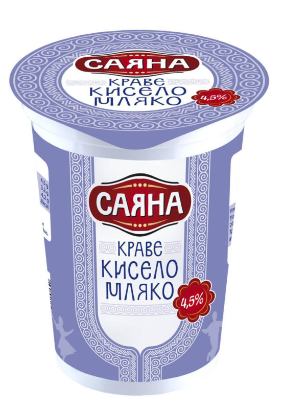 Саяна Кисело мляко