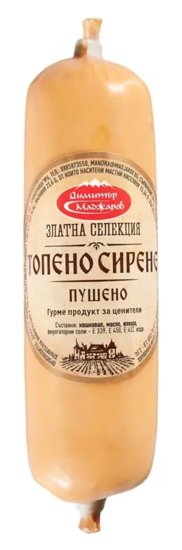 ДИМИТЪР МАДЖАРОВ Топено сирене Златна селекция