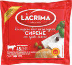 Kaufland хипермаркет Lacrima Сирене от краве мляко - до 04-05-25