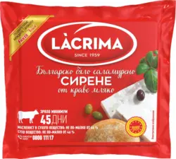 Lacrima Сирене от краве мляко