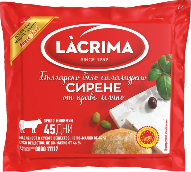 Lacrima Сирене от краве мляко