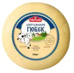 Kaufland хипермаркет Мероне Добруджански кашкавал гюбек - до 07-12-25