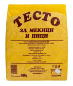 Kaufland хипермаркет Тесто за мекици и пици - до 20-07-25