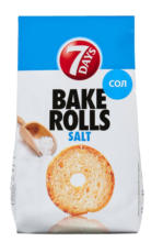 Kaufland хипермаркет 7 DAYS Bake Rolls различни видове - до 01-12-24