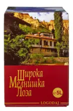 Kaufland хипермаркет Логодаж Керацуда/ Широка мелнишка лоза Червено или Бяло вино - до 11-01-26