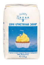 Kaufland хипермаркет Захира Захар до 10 бр. на покупка - до 29-04-25