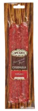 Kaufland хипермаркет Орехите Луканка + Сушеница Чардака - до 03-05-26