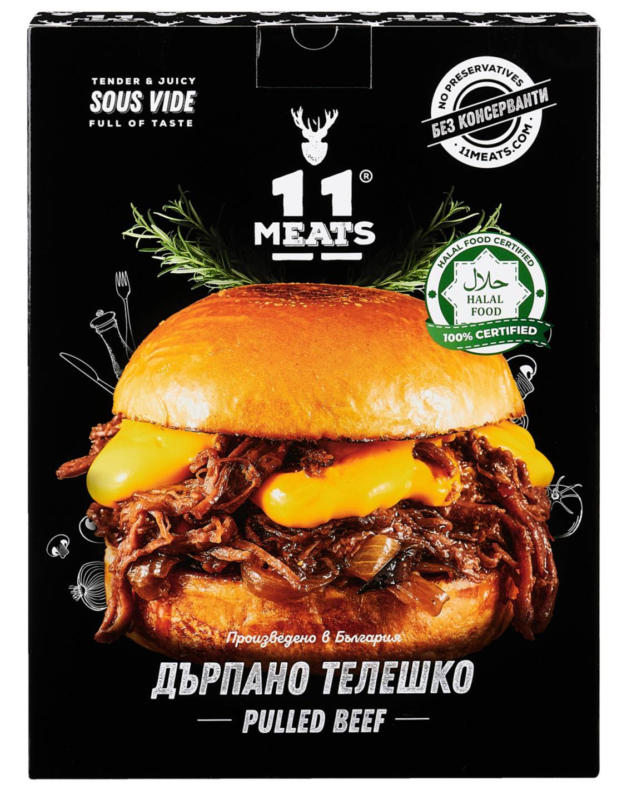 11 Meats Дърпано месо телешко