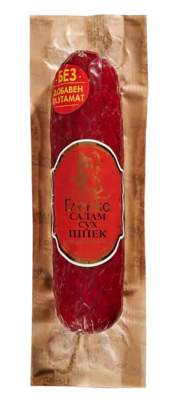 Еленко Шпек