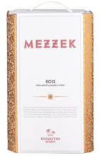Kaufland хипермаркет Mezzek Розе - до 11-05-25