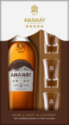 Ararat Бренди