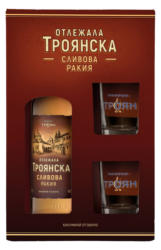 Троянска Сливова ракия