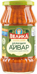 Велика Айвар домашен