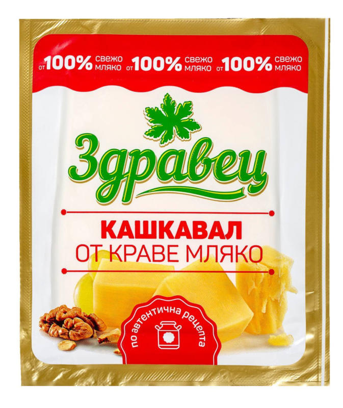 Здравец Кашкавал