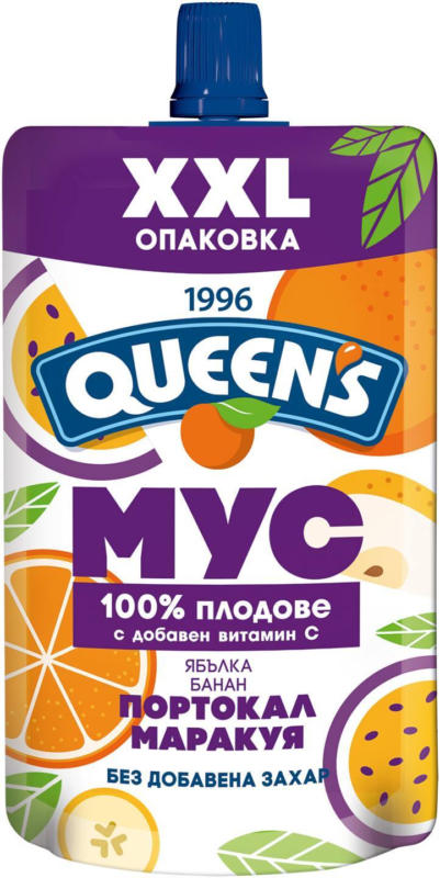 Queen's Мус Напитка различни вкусове