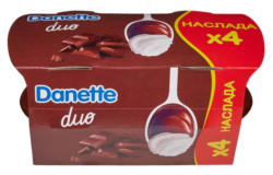 Danone Пудинг Danette Duo различни видове