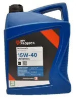 Kaufland хипермаркет My Project Моторно масло 15W40 - до 14-12-25