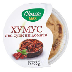 Classic Max Хумус различни видове