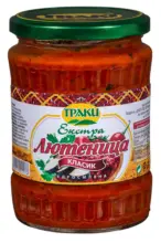 Kaufland хипермаркет Траки Лютеница различни видове - до 10-05-26