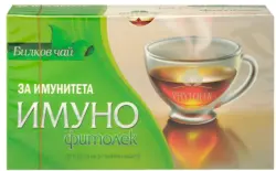 Фитолек Чай различни видове