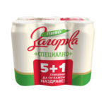 Kaufland хипермаркет Загорка Бира - до 06-07-25