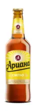 Kaufland хипермаркет Ариана Бира - до 26-10-25