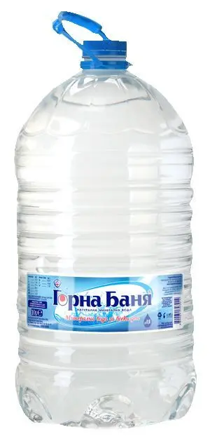 Горна Баня Минерална вода