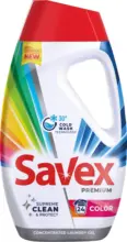 Kaufland хипермаркет Savex Прах/ Капсули/ Гел за пране различни видове - до 02-11-25