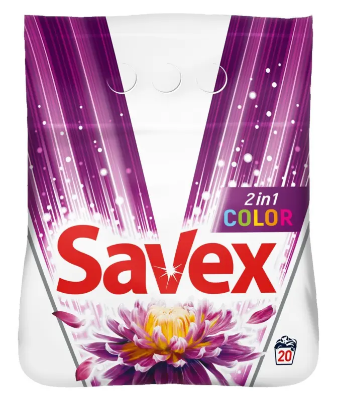 Savex Прах/ Капсули/ Гел за пране различни видове