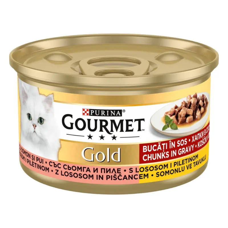 Gourmet Gold Храна за котки различни видове