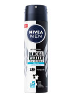 Kaufland хипермаркет NIVEA Дезодорант - до 06-07-25