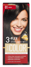 Kaufland хипермаркет Aroma Color Боя за коса различни цветове - до 31-08-25