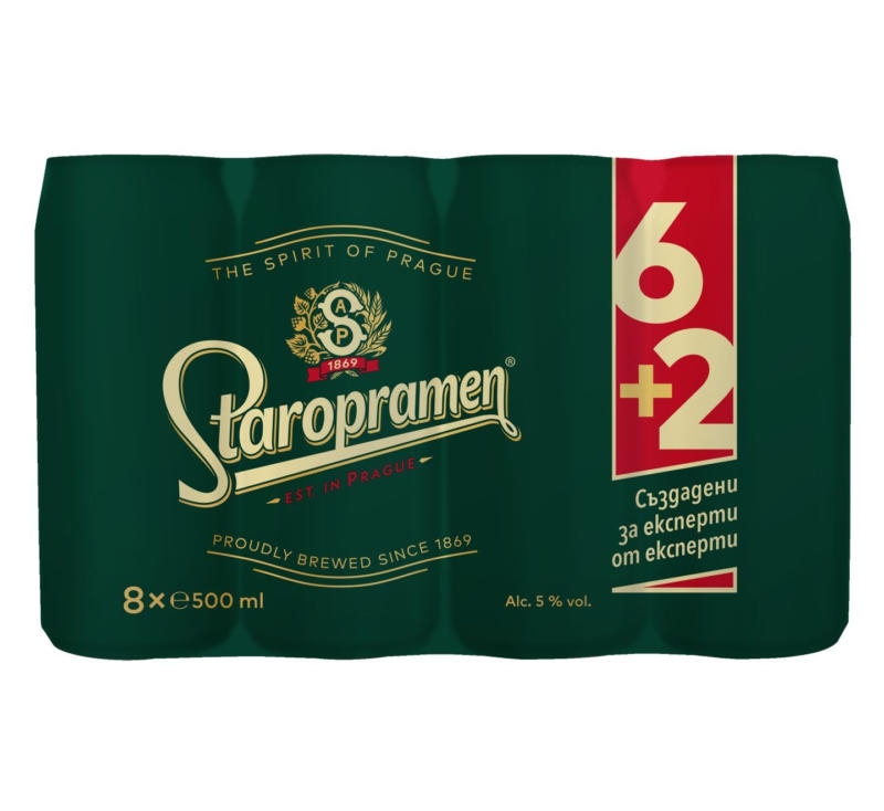 Staropramen Бира 5% vol