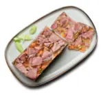 Kaufland хипермаркет Еленко Свински език от свежата витрина - до 16-11-25