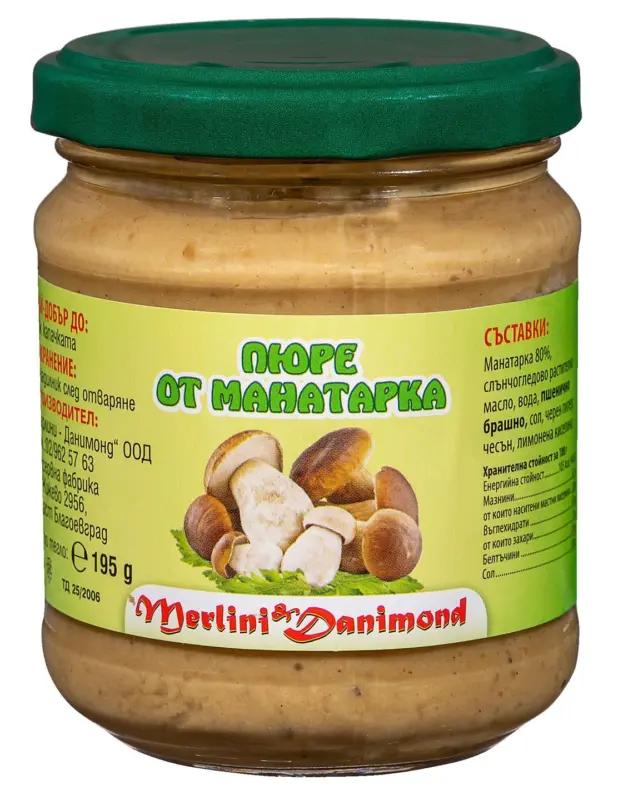Merlini Danimond Пюре от манатарки