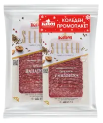 КФМ Смядовска луканка + Панагюрска луканка