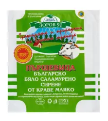 Zorov Сирене от краве мляко