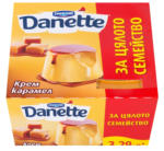 Kaufland хипермаркет Danette Крем карамел - до 07-09-25