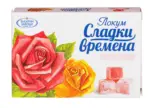 Kaufland хипермаркет Сладки времена Локум - до 08-02-26
