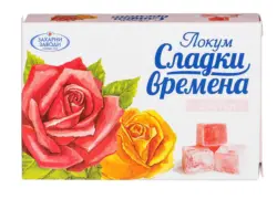 Сладки времена Локум