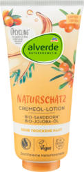 alverde NATURKOSMETIK Cremeöl-Lotion Sanddorn & Jojobaöl