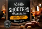 Kaufland хипермаркет SHOOTERS Шоколадови бонбони с алкохол различни вкусове - до 28-12-25